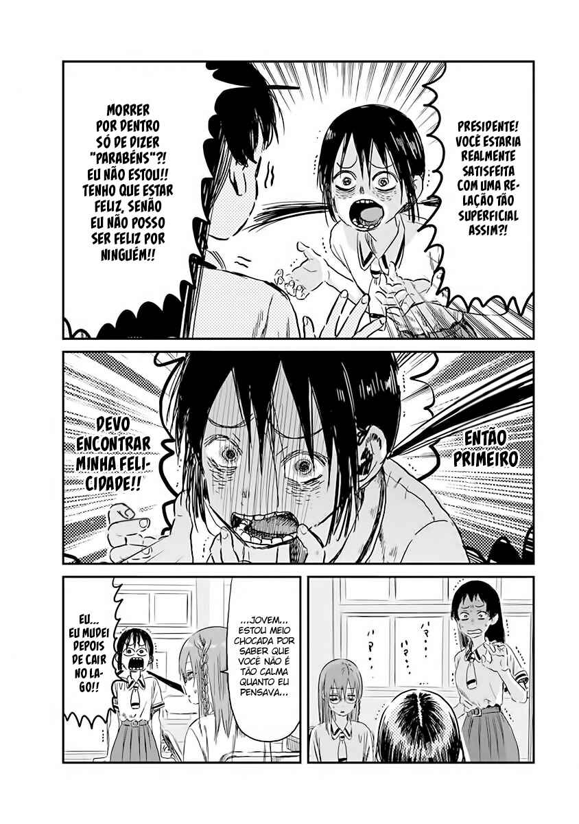 Asobi Asobase Chapter 83 - Page 8