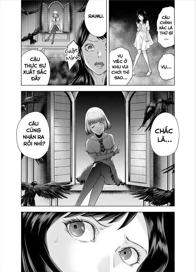 Zanmu - Labyrinth Chapter 29 - Page 17