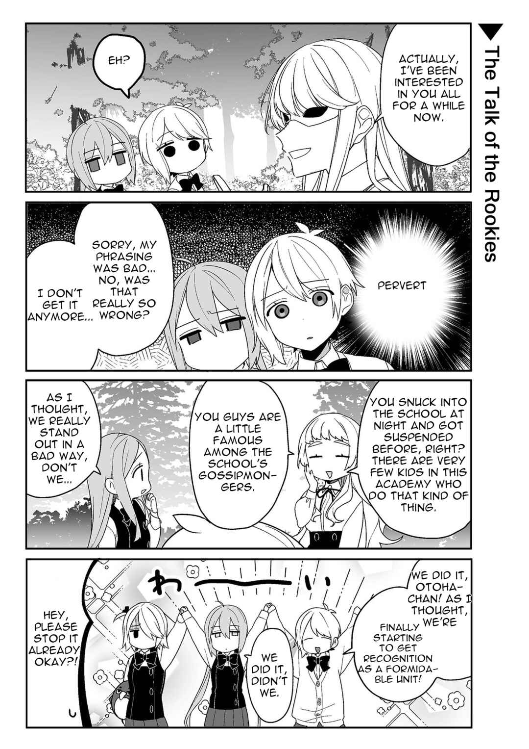 -PIQUANT- Chapter 15 - Page 4