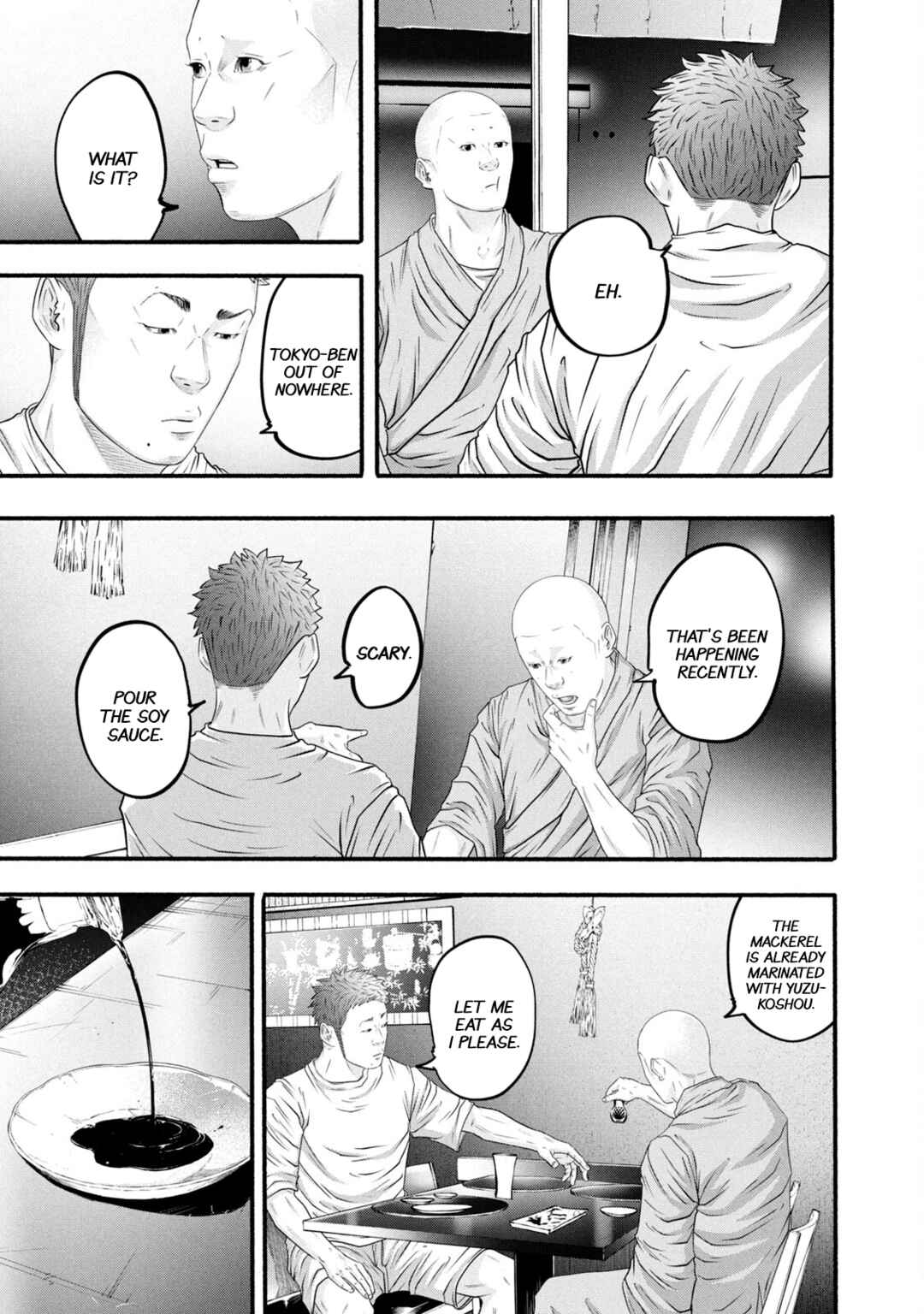 Battle Studies Chapter 384 - Page 14