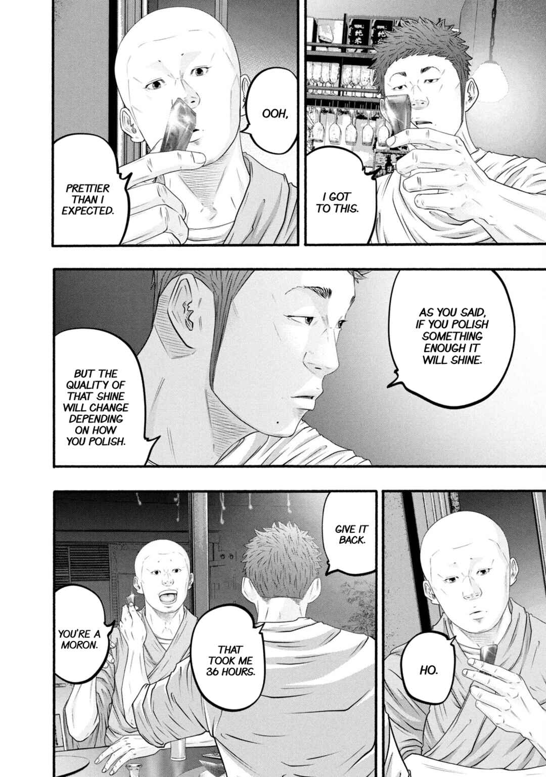 Battle Studies Chapter 384 - Page 21