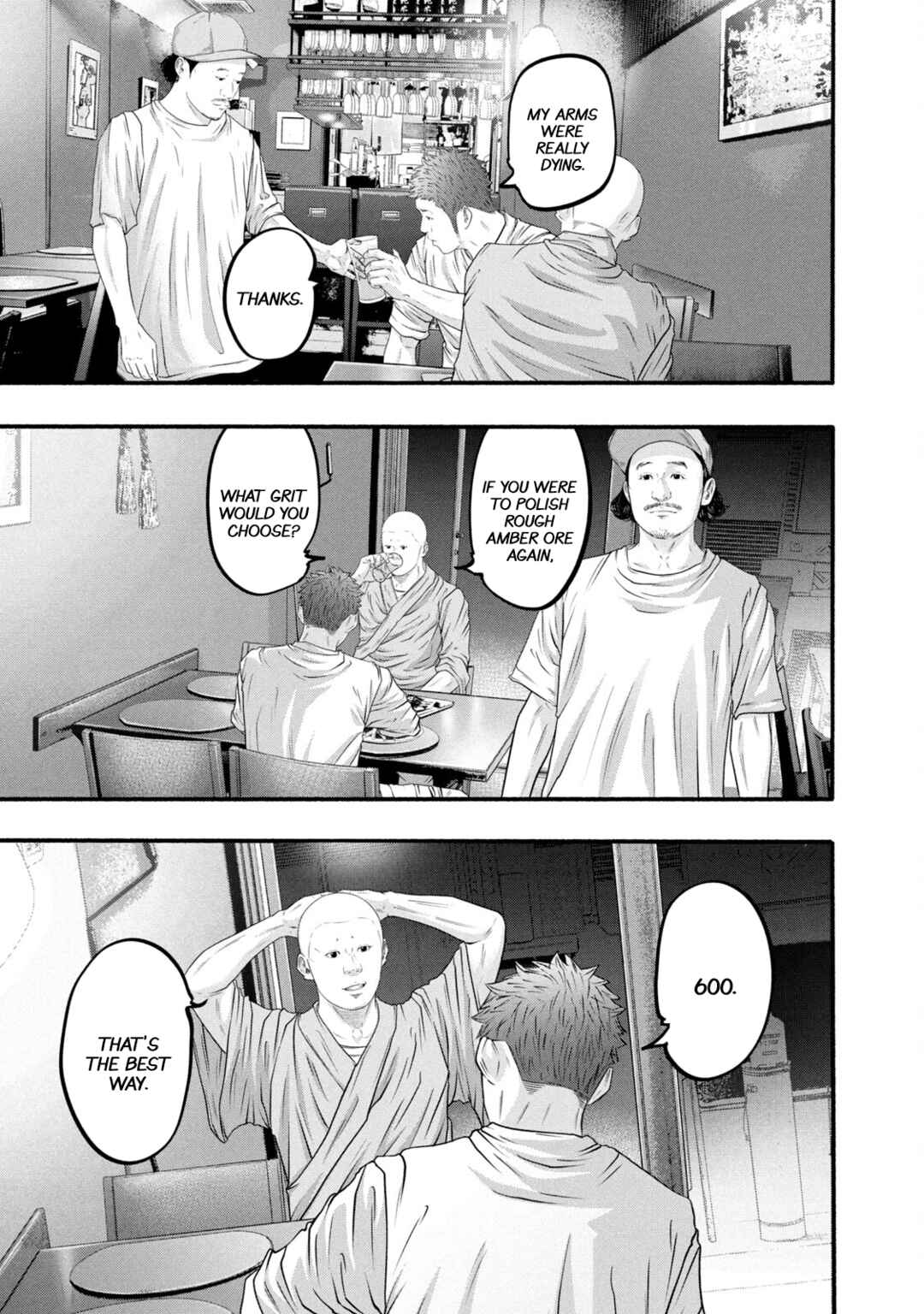 Battle Studies Chapter 384 - Page 22