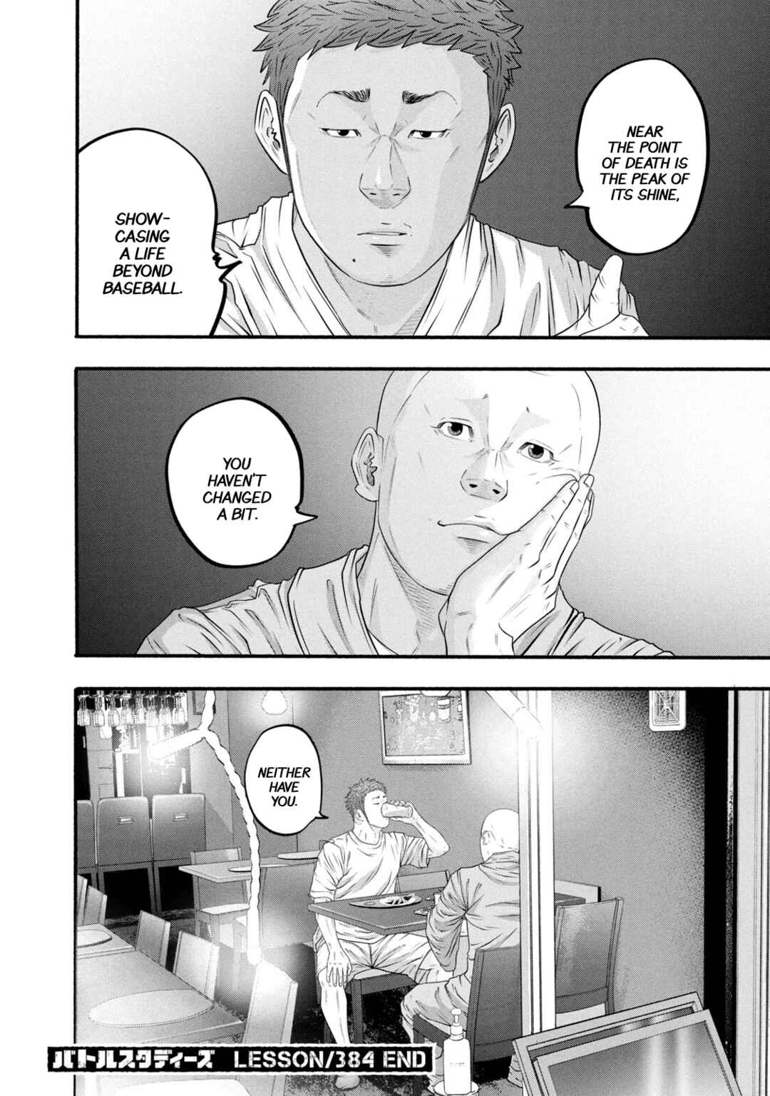 Battle Studies Chapter 384 - Page 23