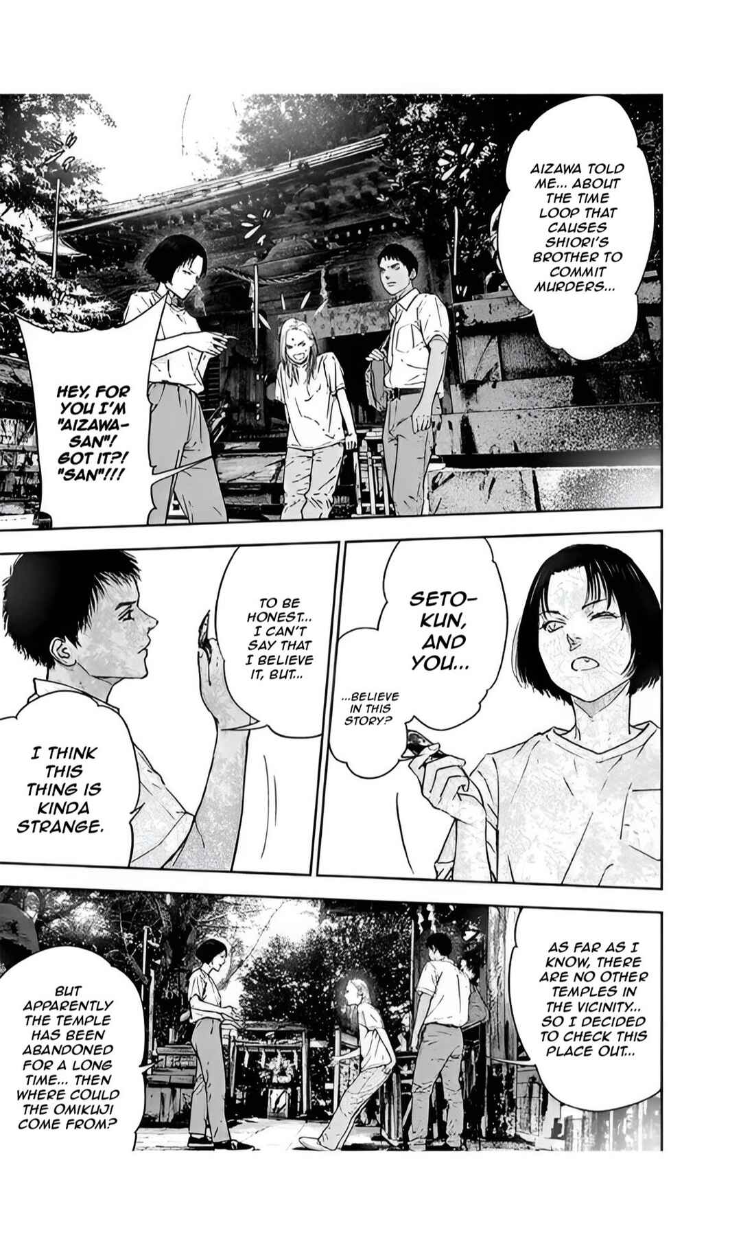Gyakusatsu Happy End Chapter 47 - Page 13