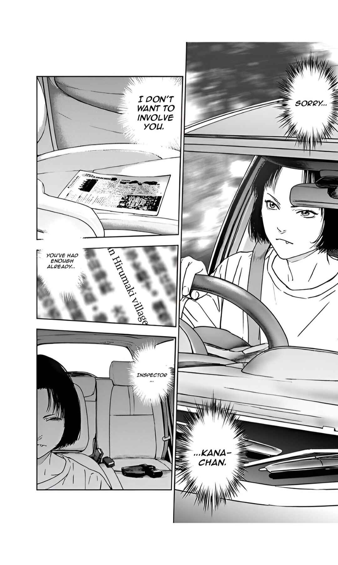 Gyakusatsu Happy End Chapter 47 - Page 20