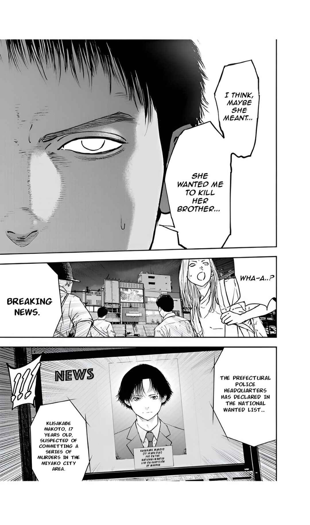 Gyakusatsu Happy End Chapter 47 - Page 5