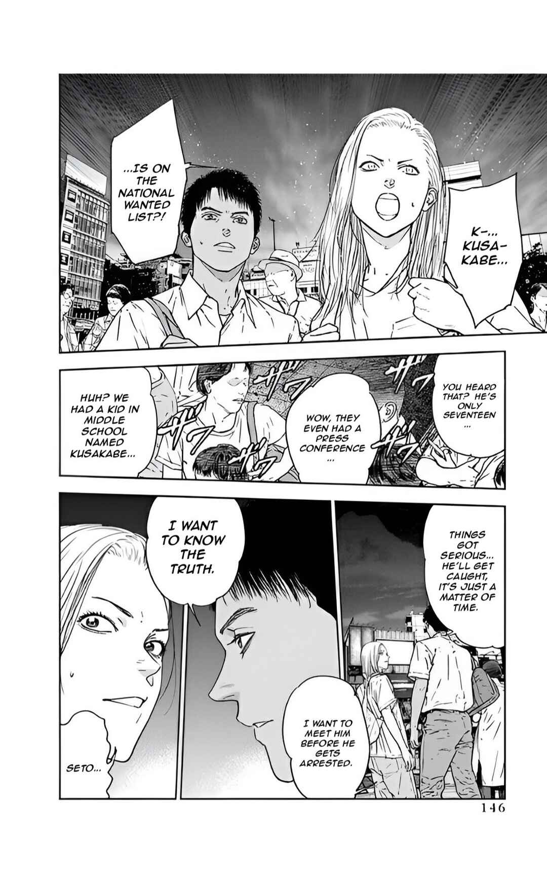 Gyakusatsu Happy End Chapter 47 - Page 6
