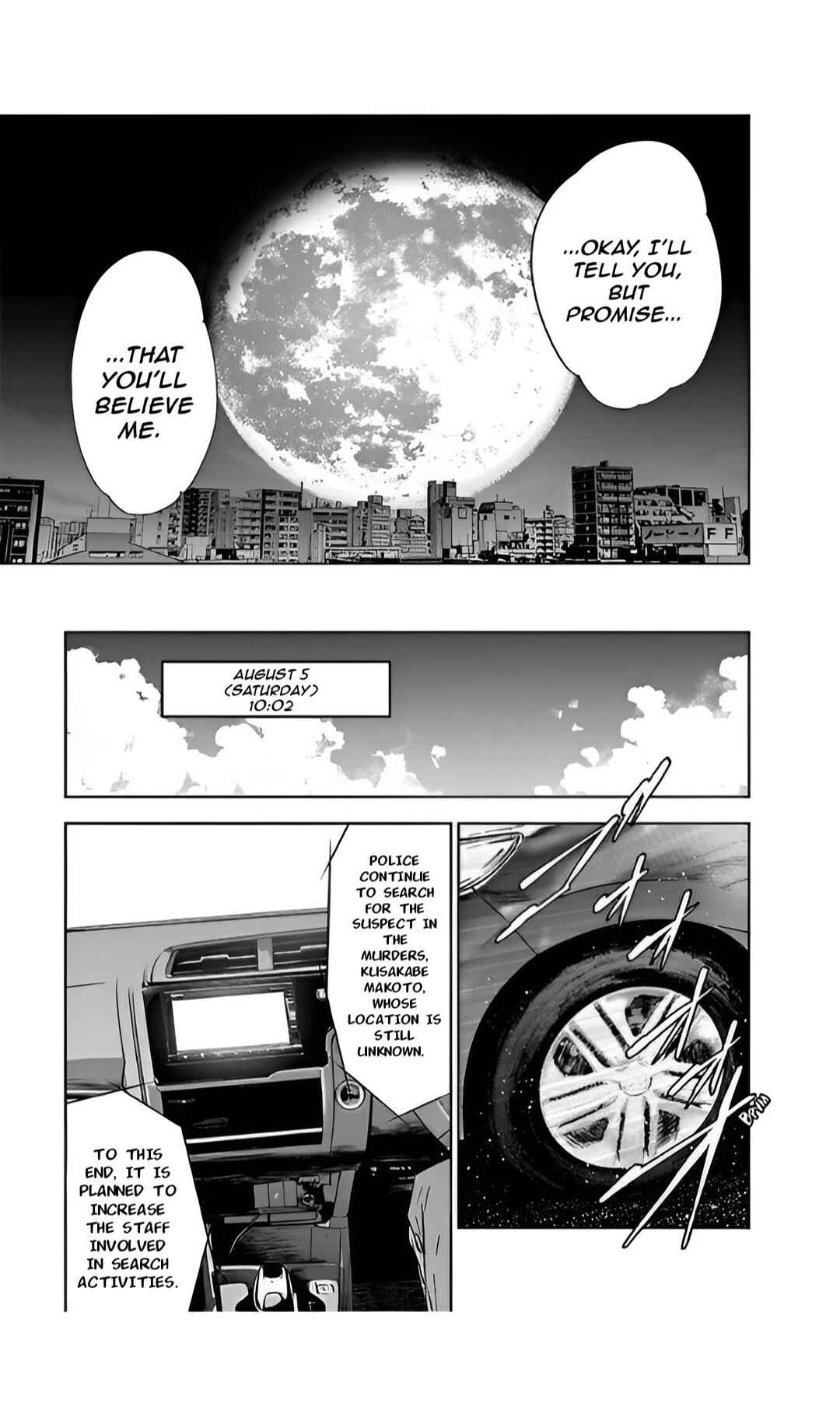 Gyakusatsu Happy End Chapter 47 - Page 7