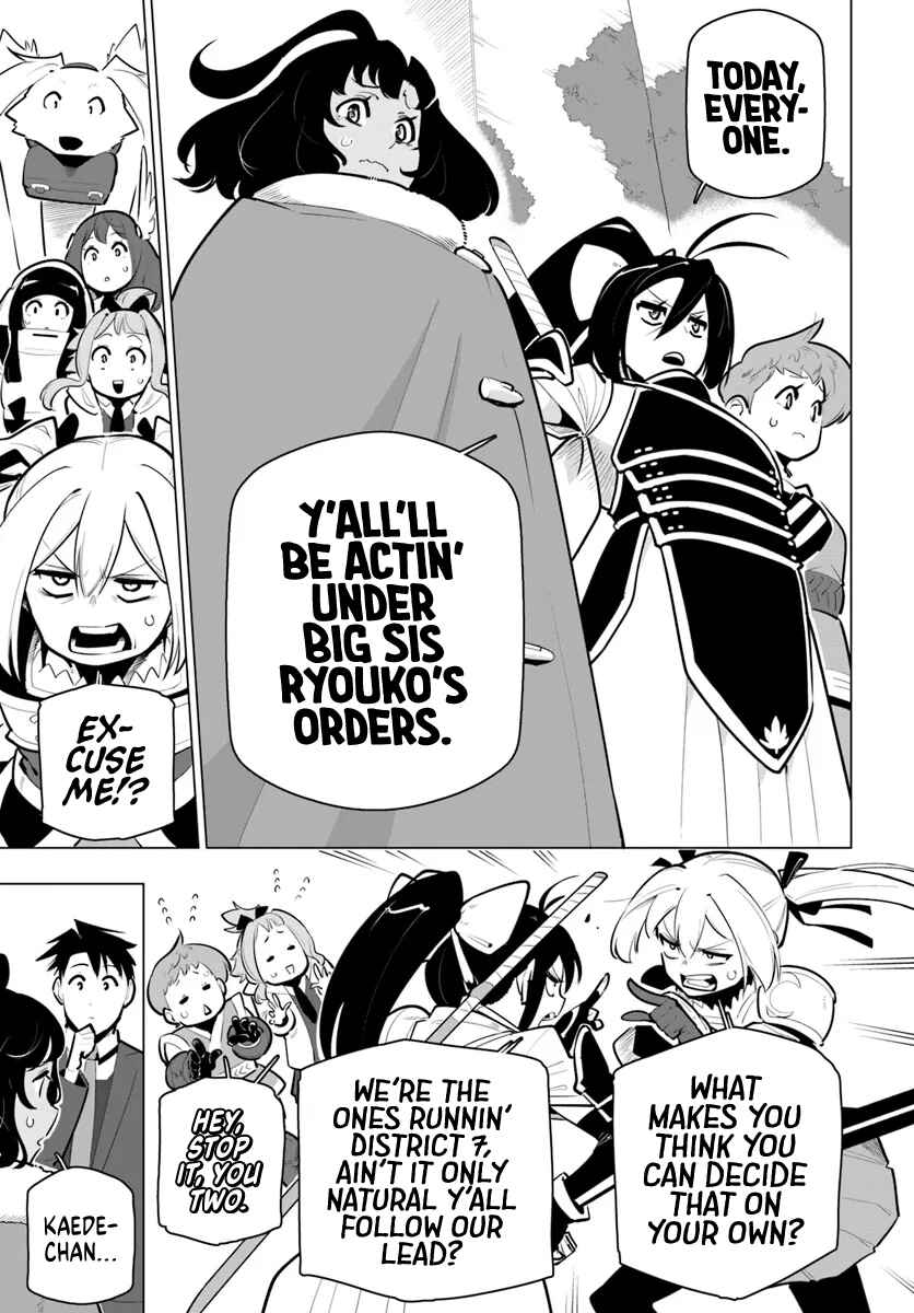 Sekai Saikyou no Kouei ~Meikyuukoku no Shinjin Tansakusha~ Chapter 35 - Page 14