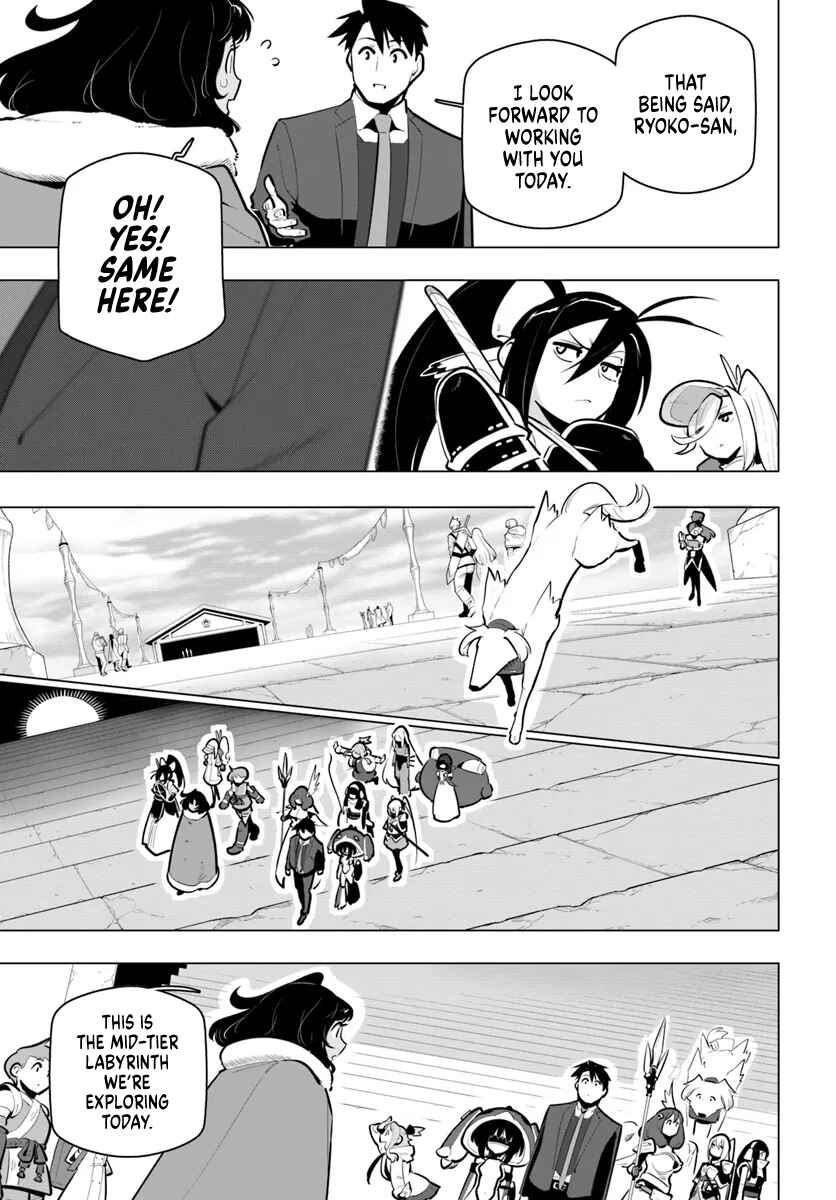 Sekai Saikyou no Kouei ~Meikyuukoku no Shinjin Tansakusha~ Chapter 35 - Page 16