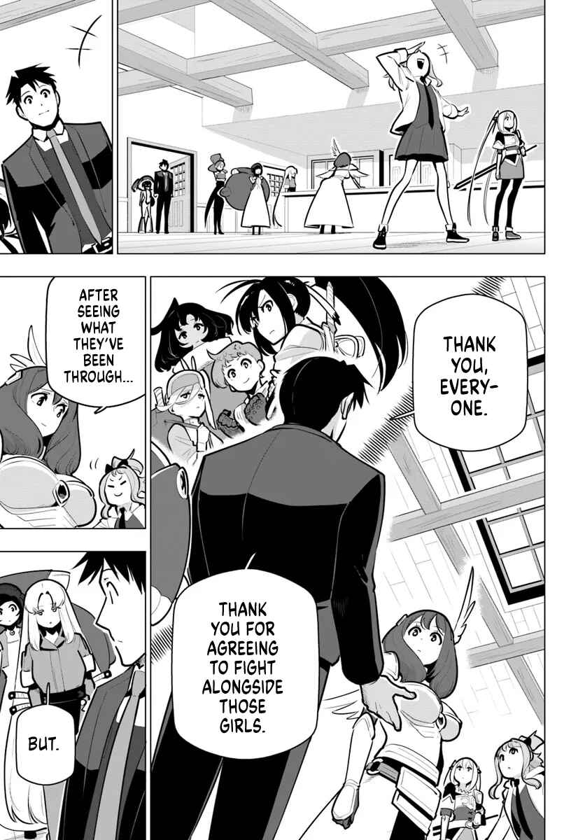 Sekai Saikyou no Kouei ~Meikyuukoku no Shinjin Tansakusha~ Chapter 35 - Page 4