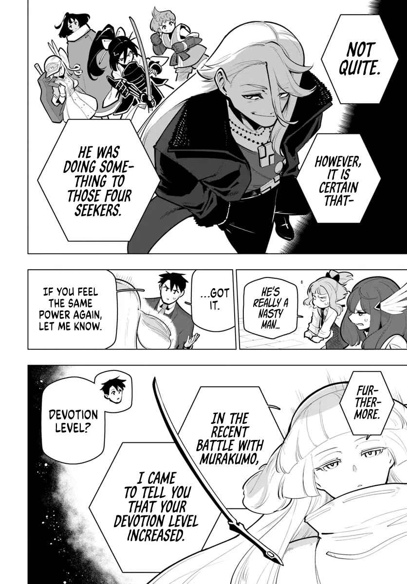 Sekai Saikyou no Kouei ~Meikyuukoku no Shinjin Tansakusha~ Chapter 35 - Page 7