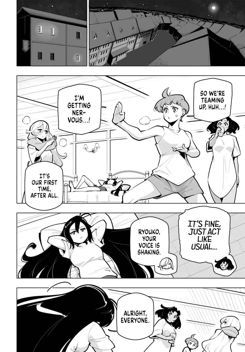 Sekai Saikyou no Kouei ~Meikyuukoku no Shinjin Tansakusha~ Chapter 35 - Page 9