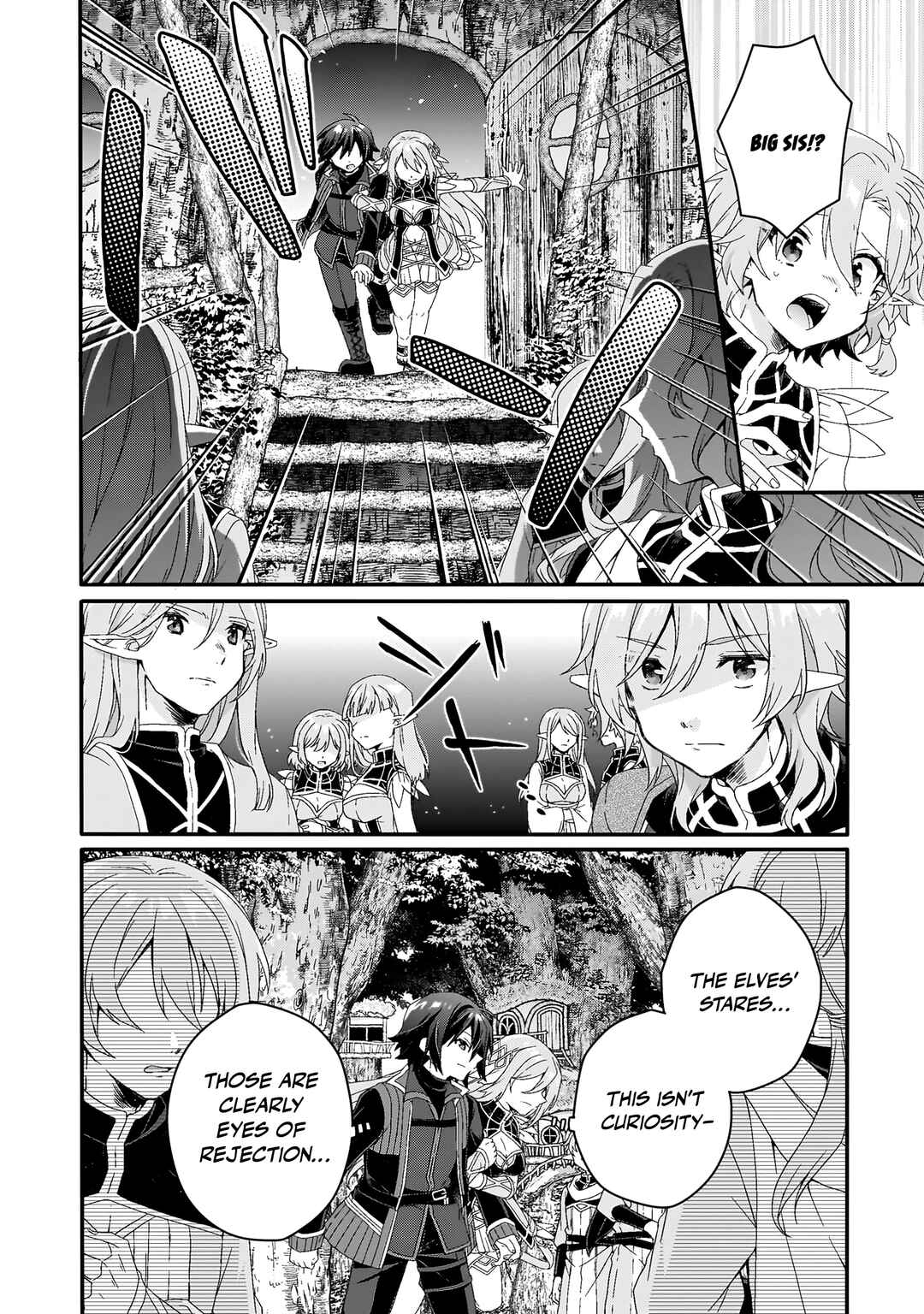 World Teacher - Isekaishiki Kyouiku Agent Chapter 87 - Page 15