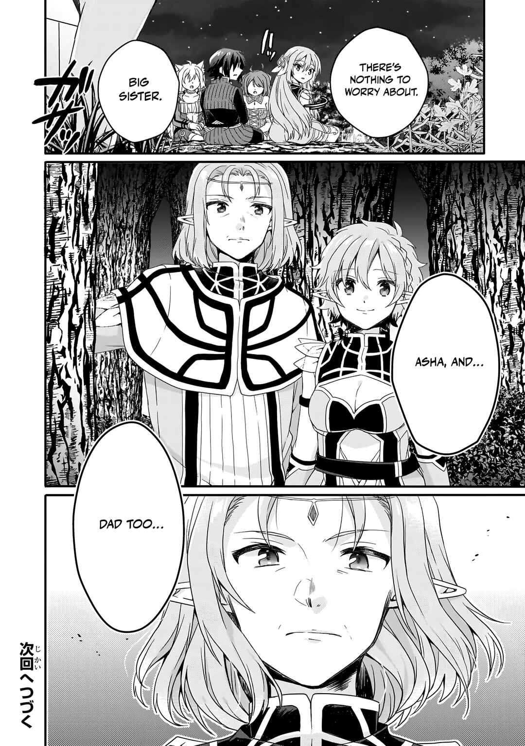 World Teacher - Isekaishiki Kyouiku Agent Chapter 87 - Page 23
