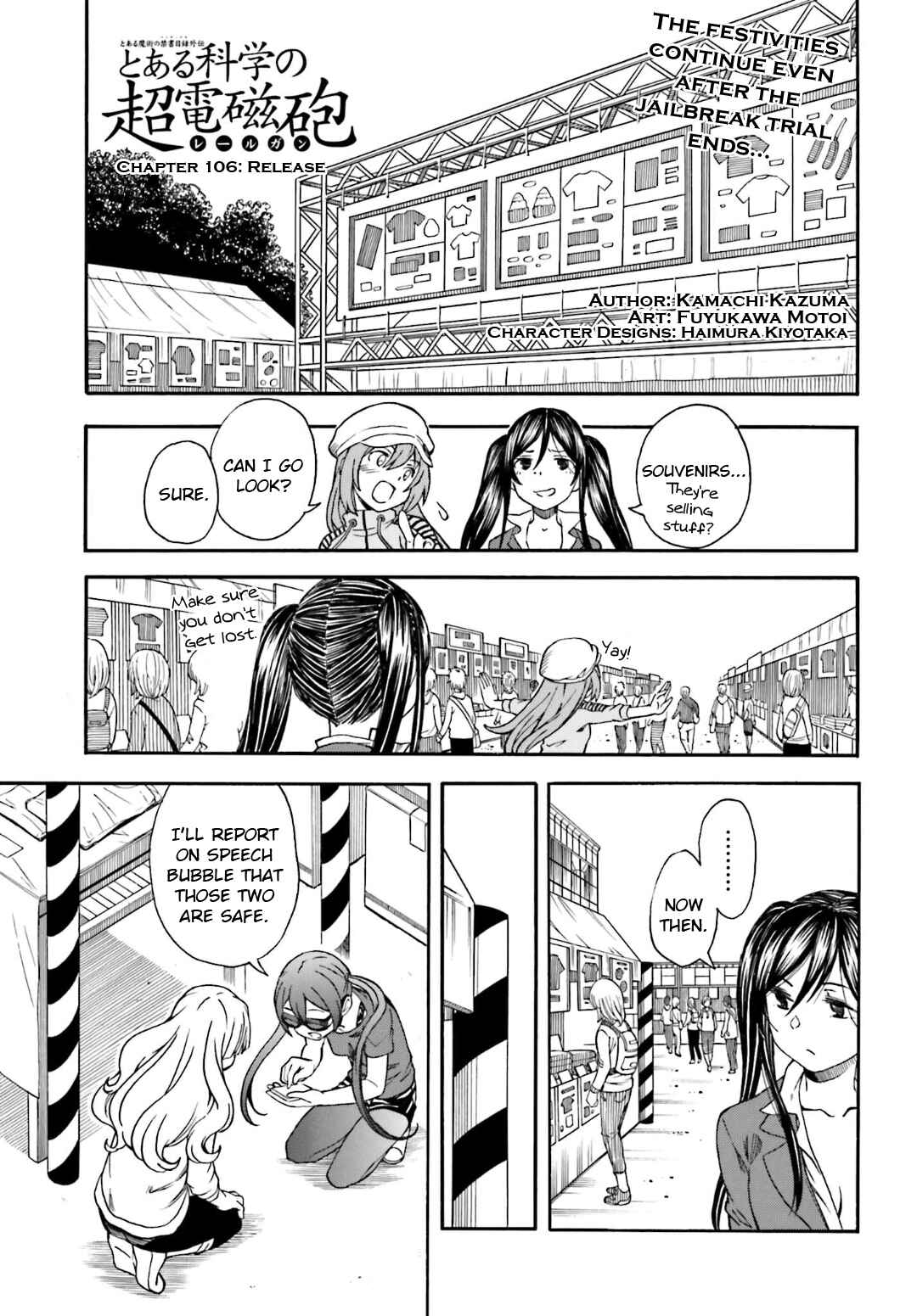 Toaru Majutsu no Index Gaiden: Toaru Kagaku no Railgun Chapter 106 - Page 1
