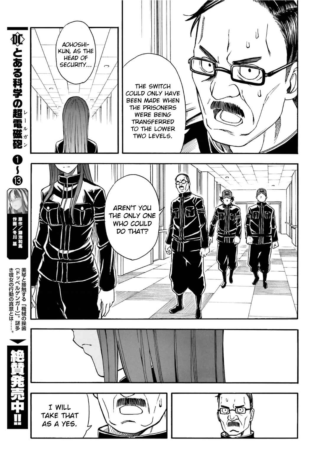 Toaru Majutsu no Index Gaiden: Toaru Kagaku no Railgun Chapter 106 - Page 14