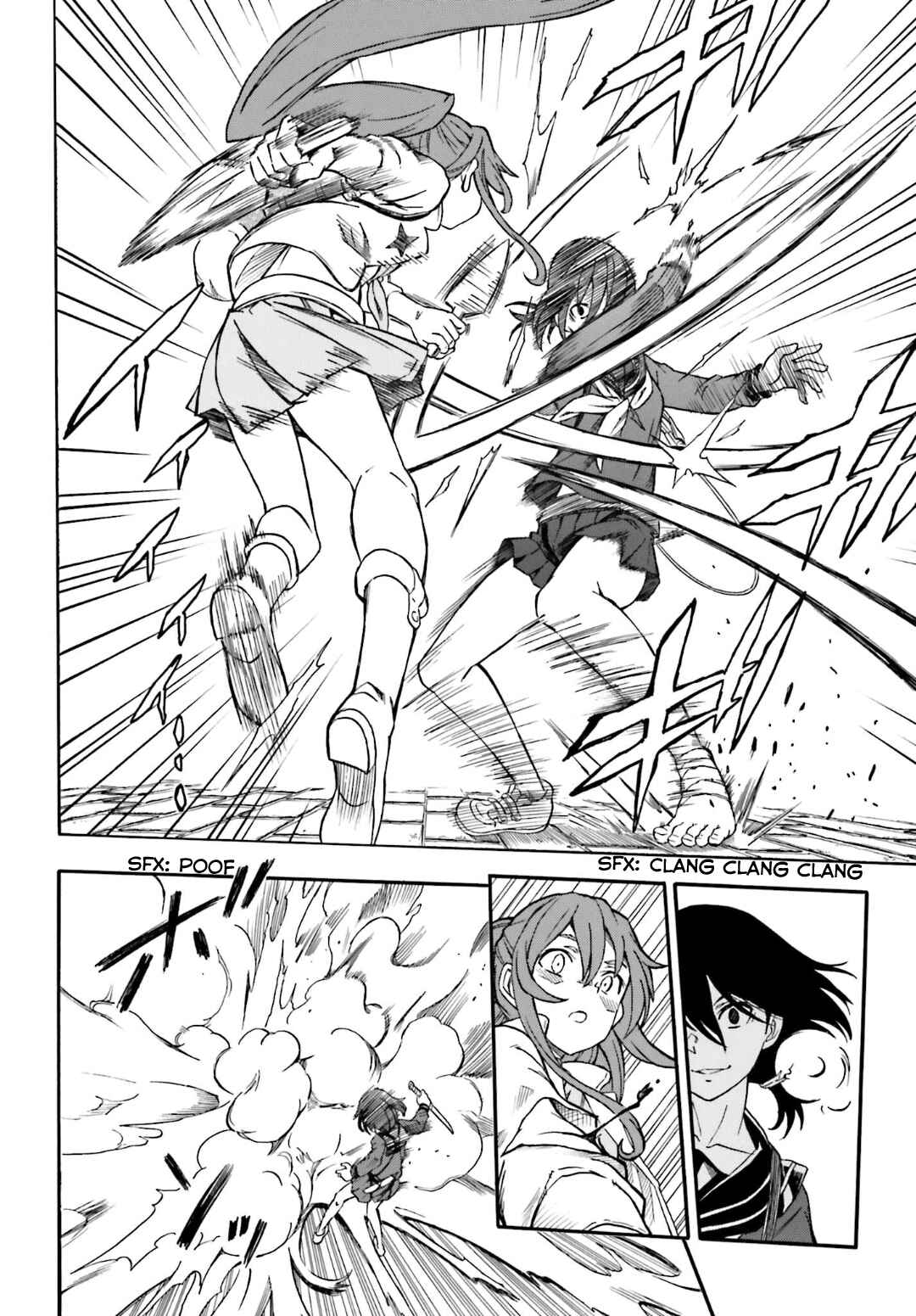 Toaru Majutsu no Index Gaiden: Toaru Kagaku no Railgun Chapter 106 - Page 19