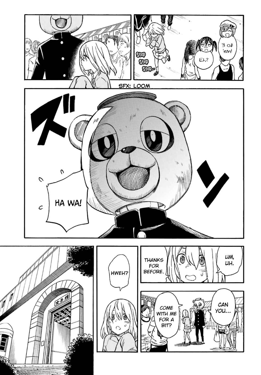 Toaru Majutsu no Index Gaiden: Toaru Kagaku no Railgun Chapter 106 - Page 5
