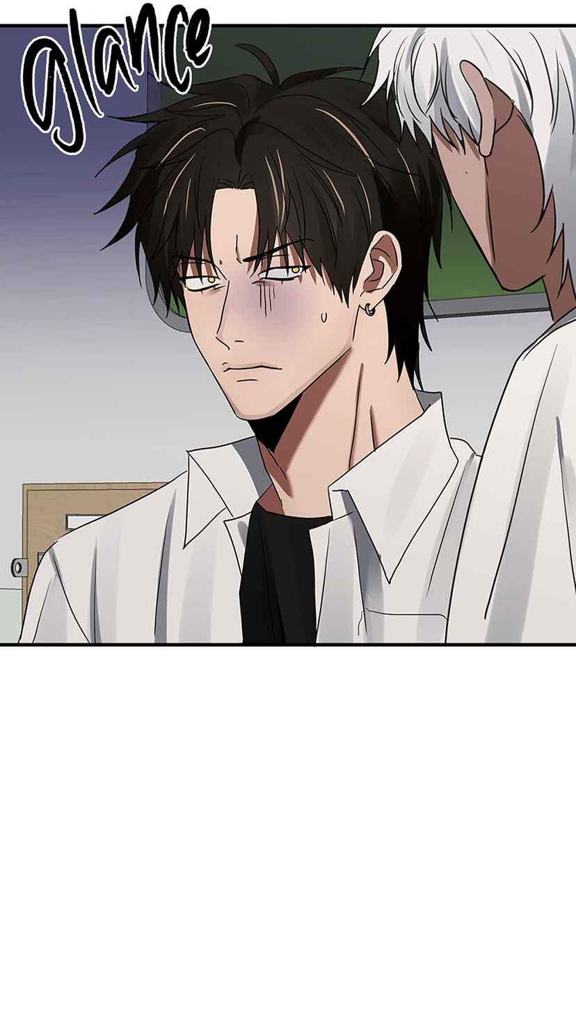 Gangster Love Simulation Chapter 1 - Page 55