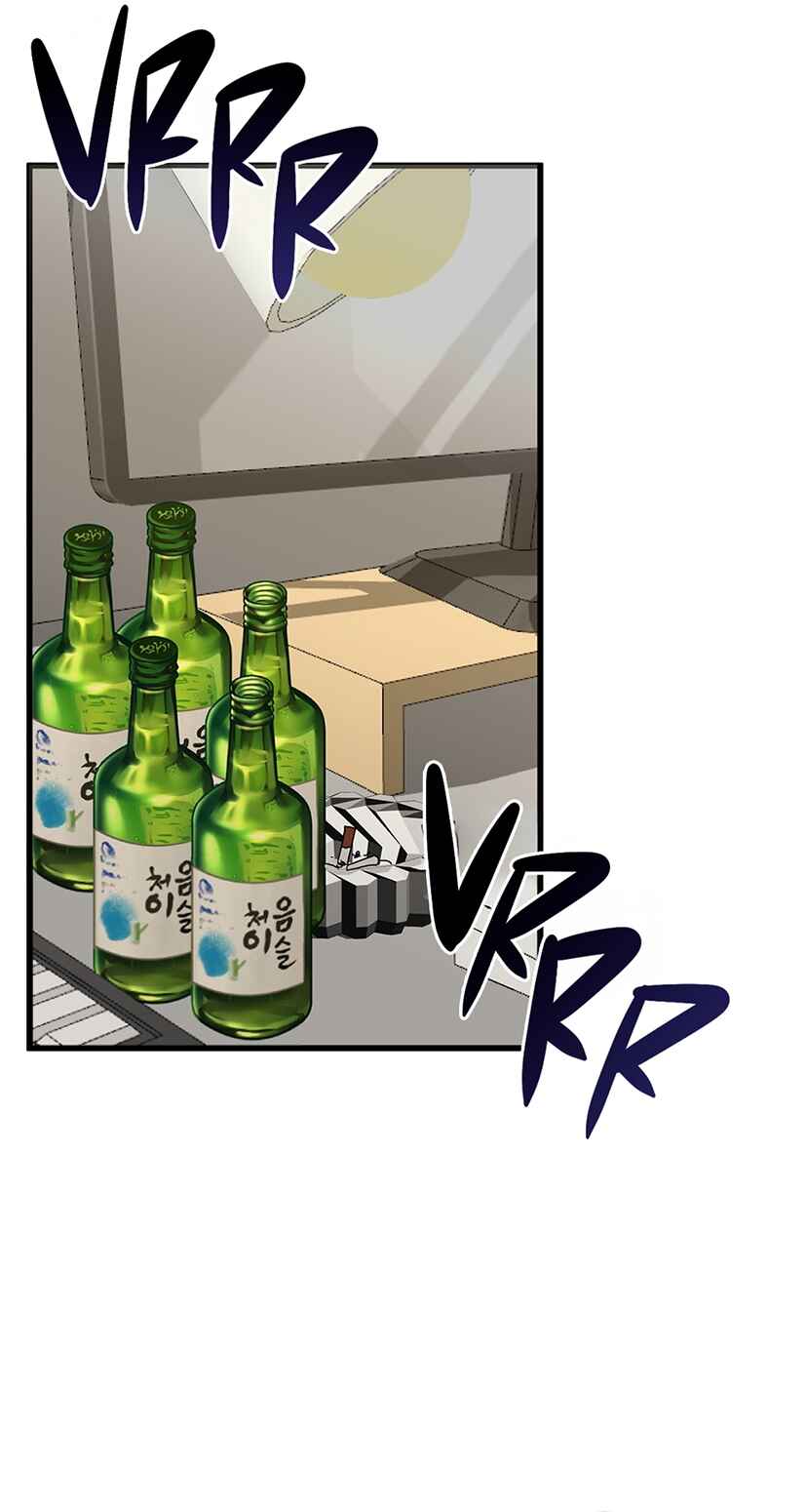 Gangster Love Simulation Chapter 1 - Page 7
