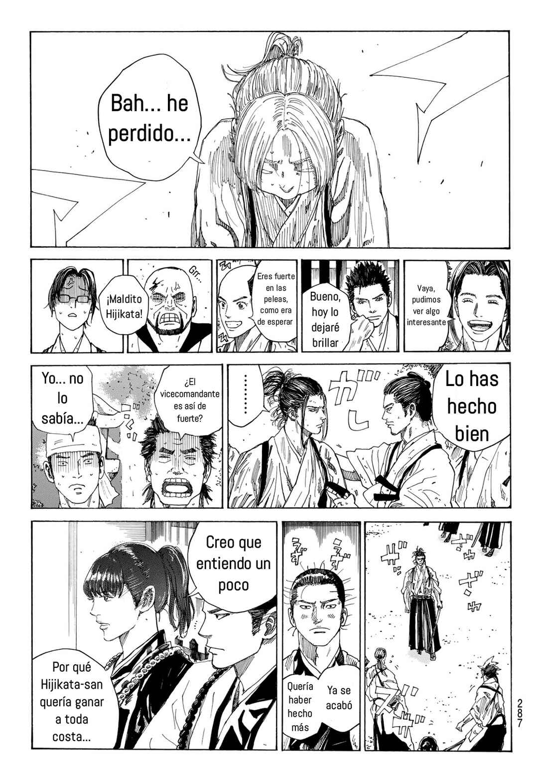 Ao no Miburo —Shinsengumi Hen— Chapter 6 - Page 11
