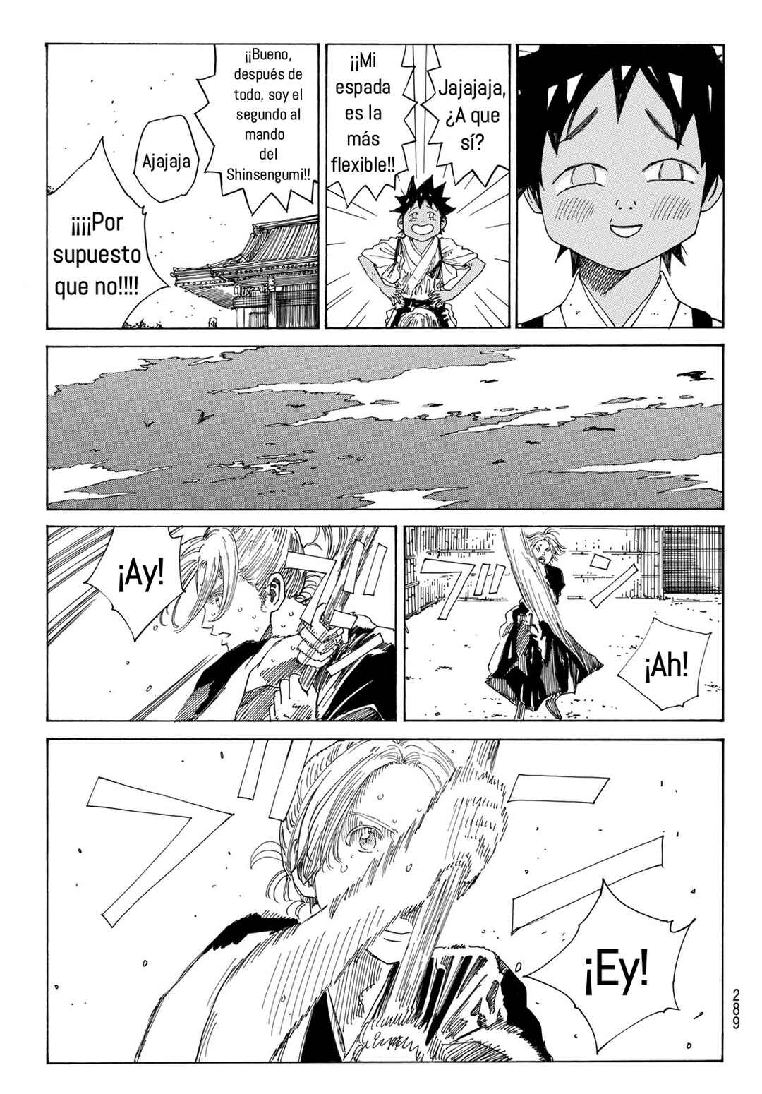 Ao no Miburo —Shinsengumi Hen— Chapter 6 - Page 13