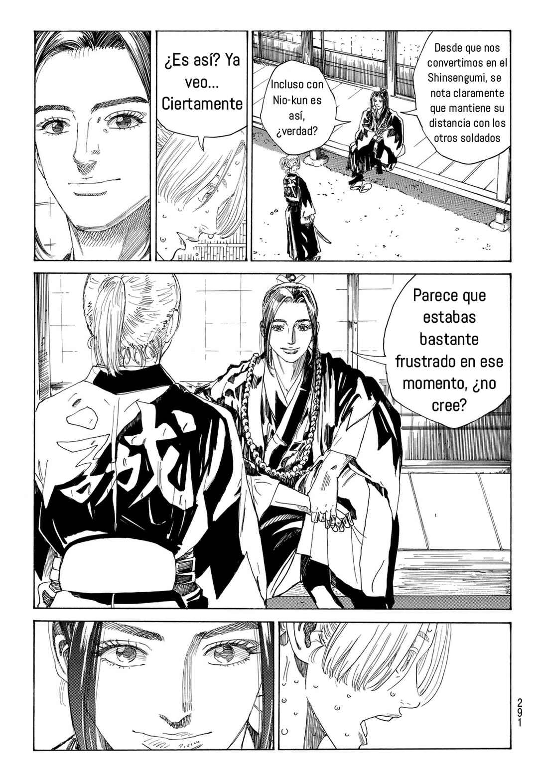Ao no Miburo —Shinsengumi Hen— Chapter 6 - Page 15