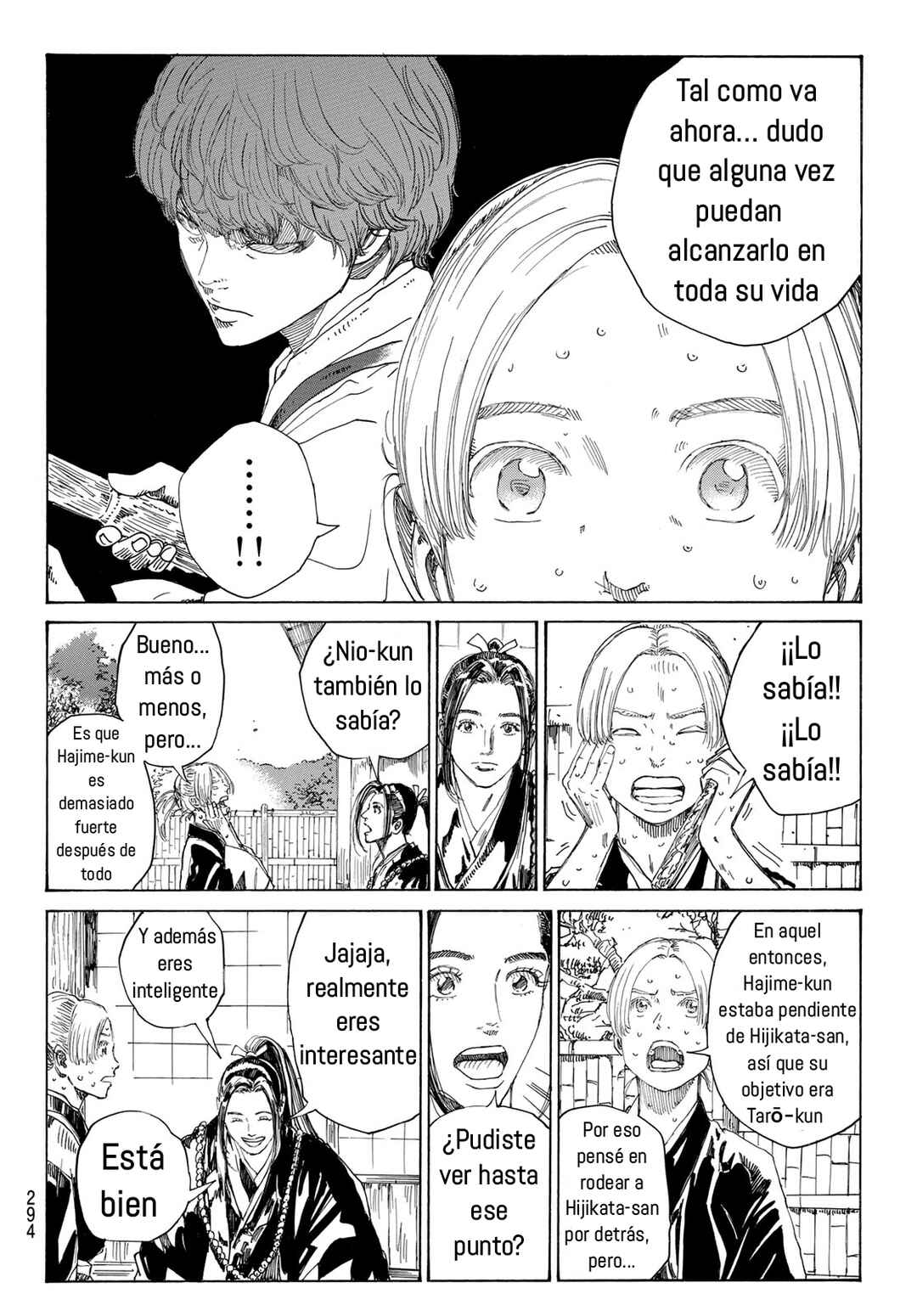 Ao no Miburo —Shinsengumi Hen— Chapter 6 - Page 18