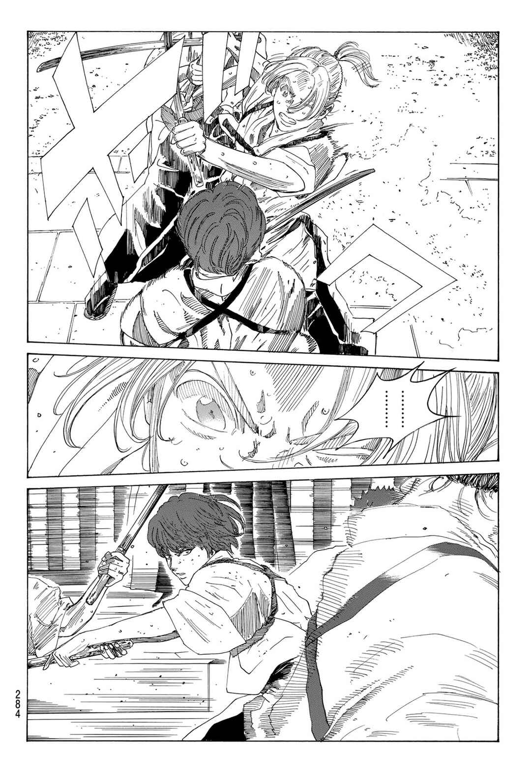 Ao no Miburo —Shinsengumi Hen— Chapter 6 - Page 8