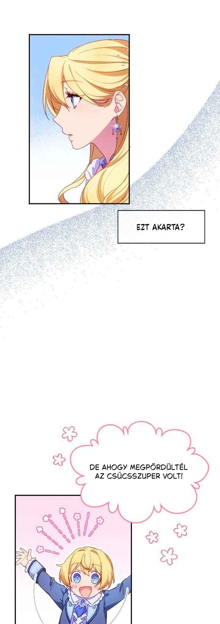 Single Mother no Tensei Akujo Desu ga, Dekiai Route Tsukamimashita! Chapter 6 - Page 21