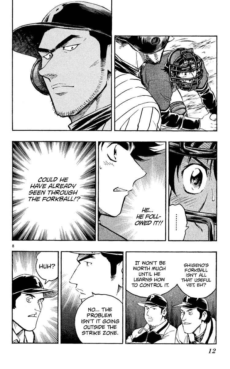 Major Chapter 518 - Page 11