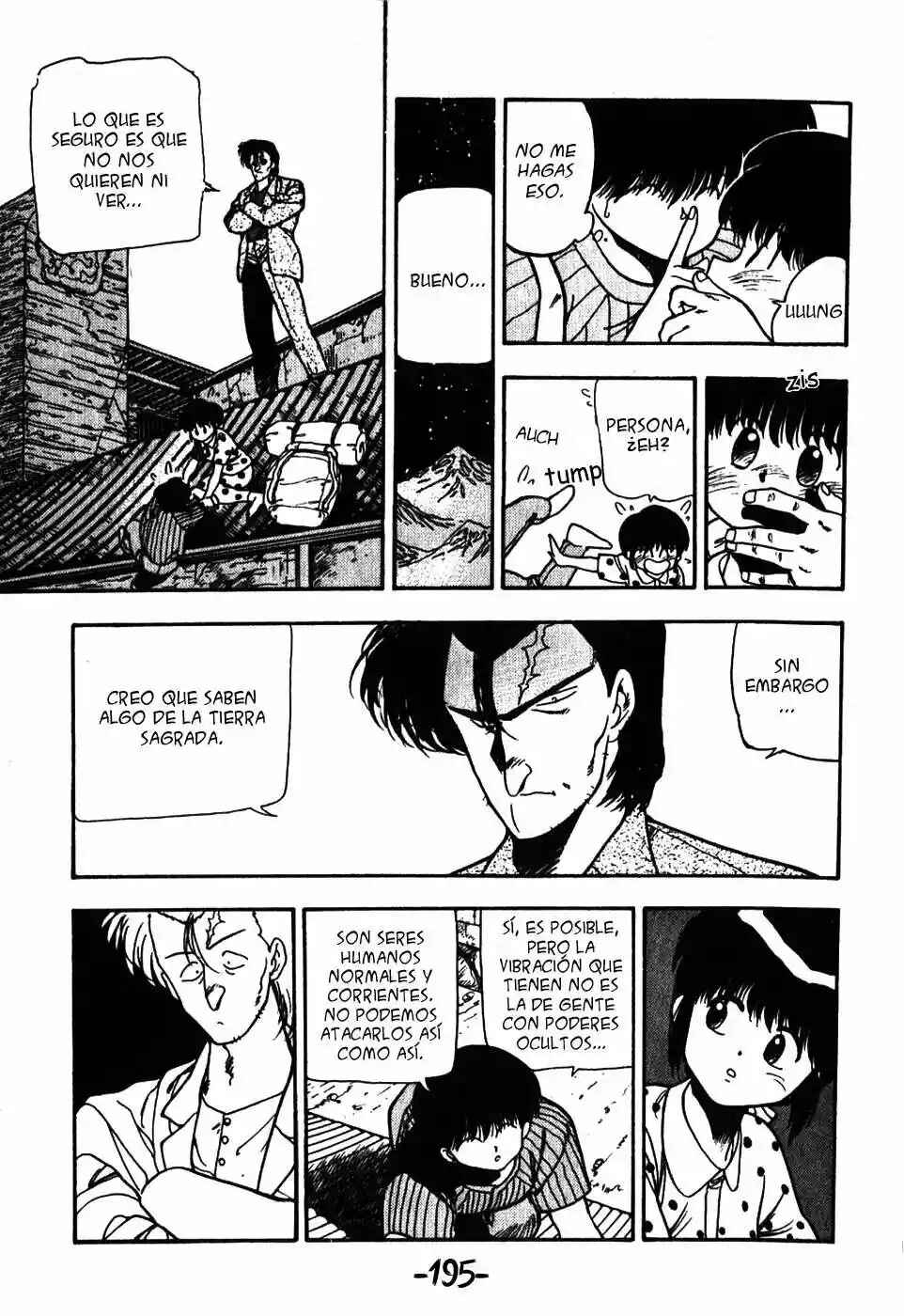 3×3 EYES Chapter 41 - Page 6
