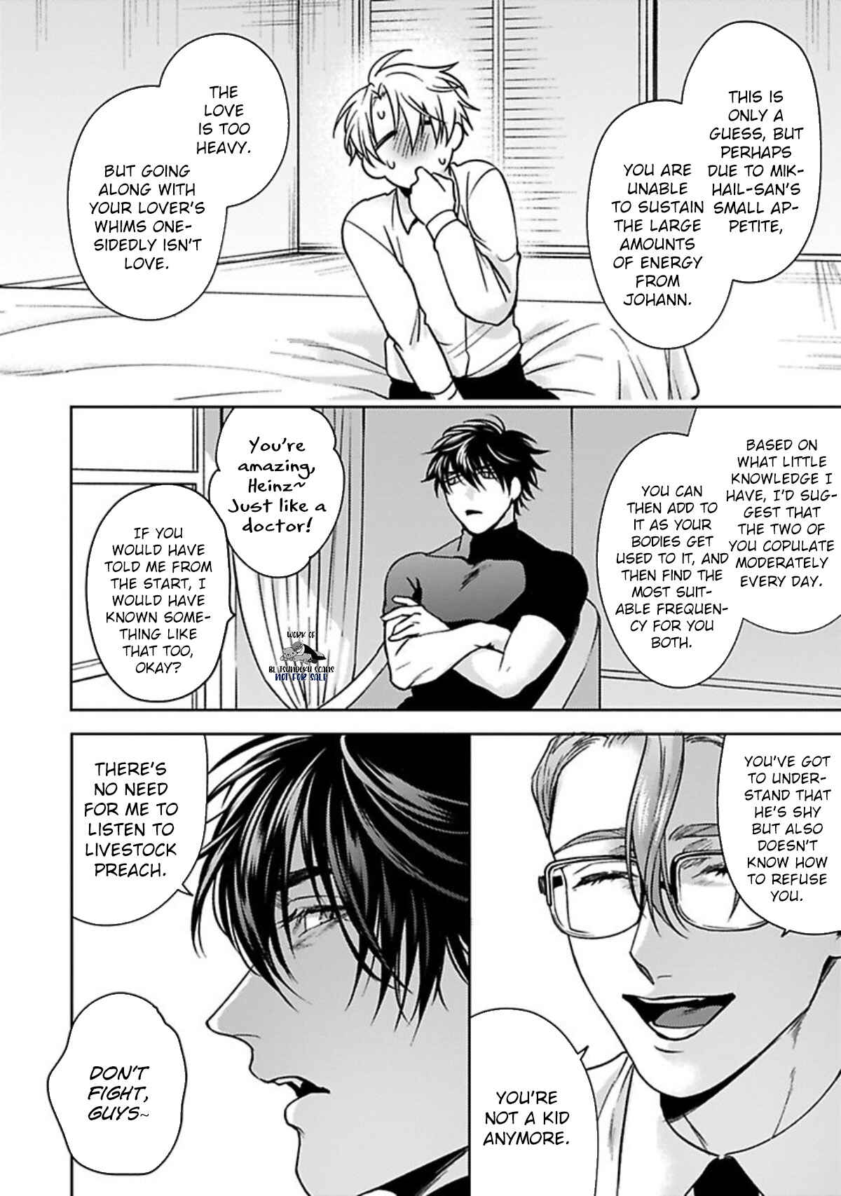 Undead Puppy Chapter 6.5 - Page 13