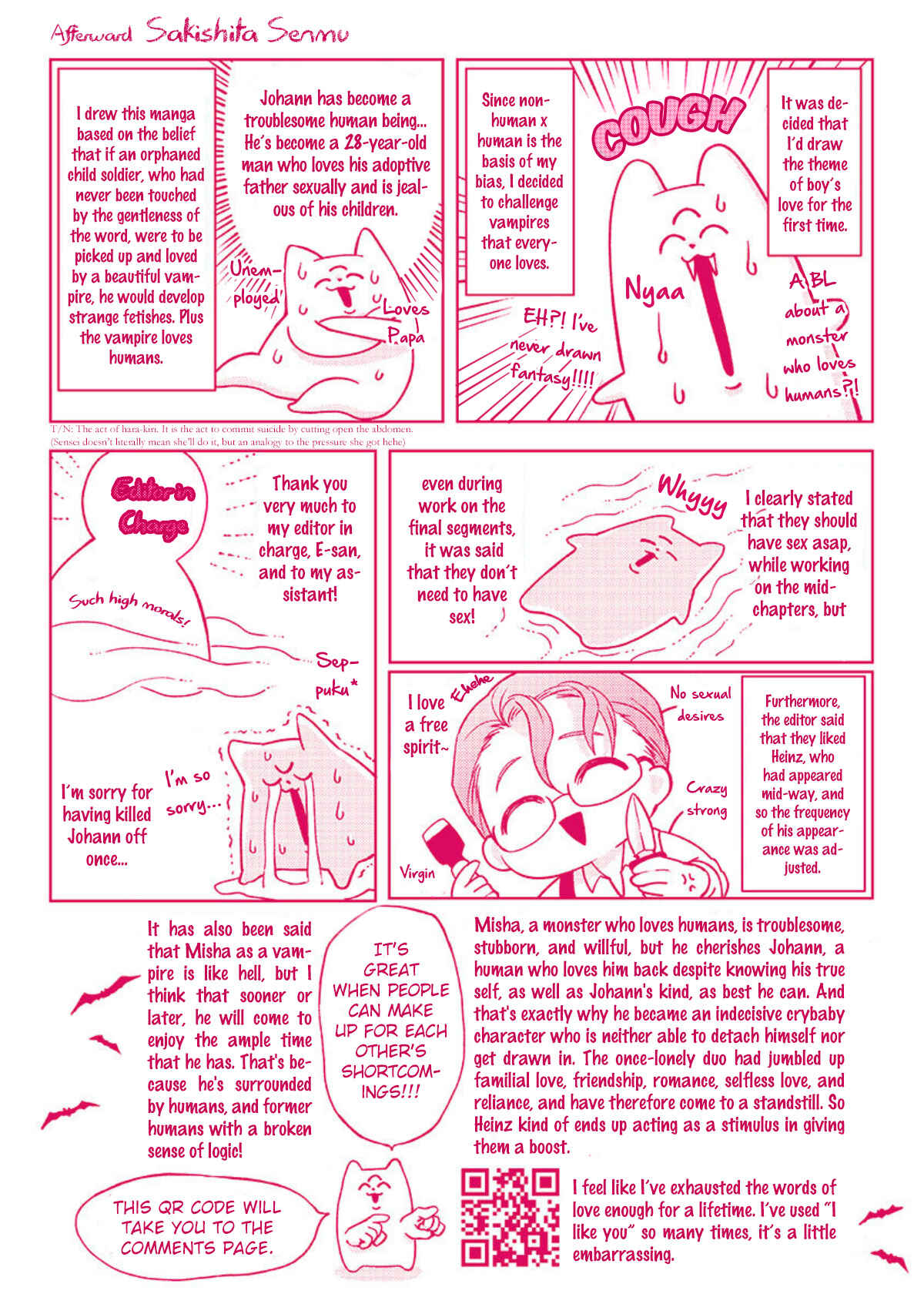 Undead Puppy Chapter 6.5 - Page 15