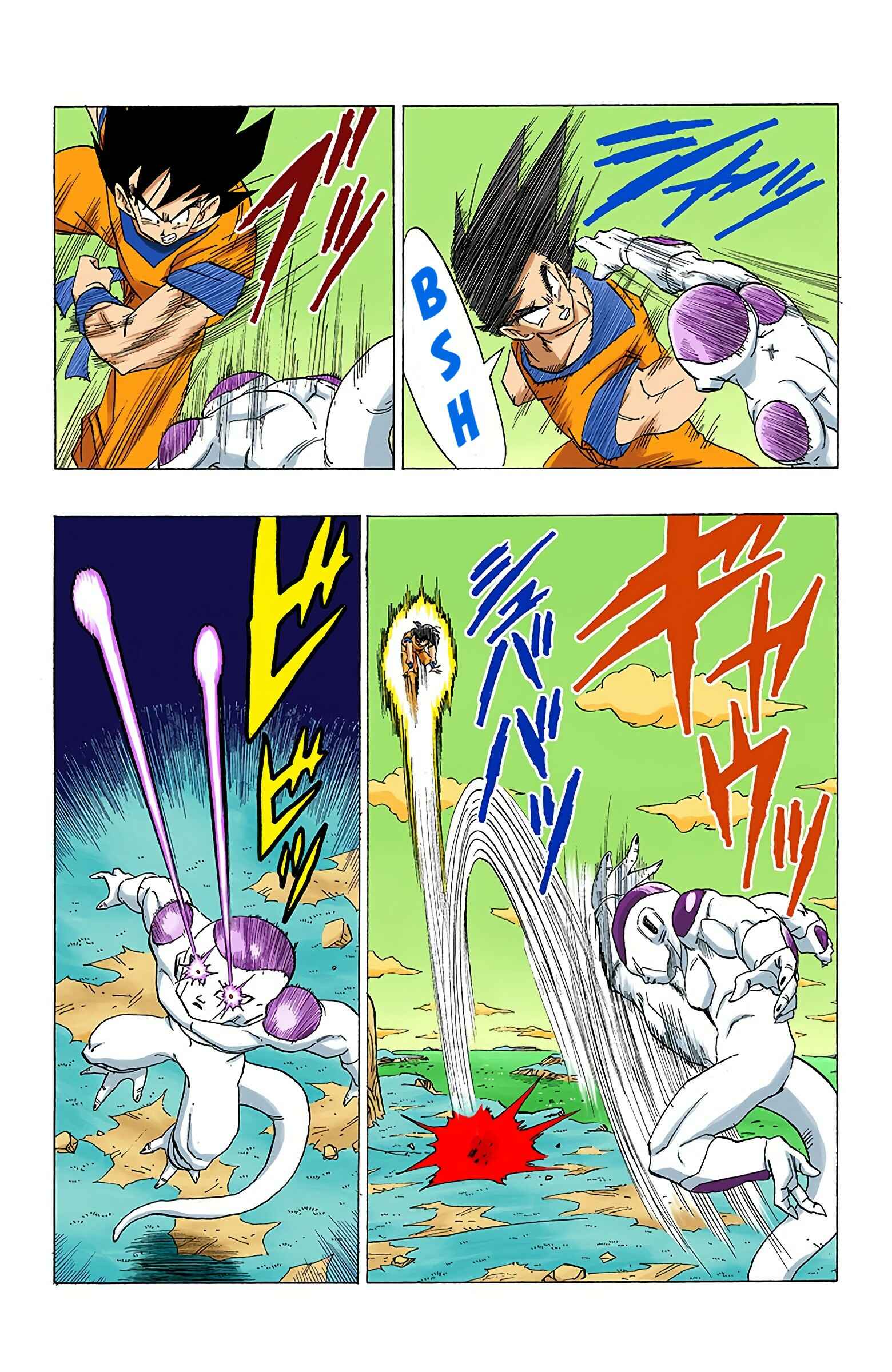 Dragon Ball (Official Colored) Chapter 308 - Page 11