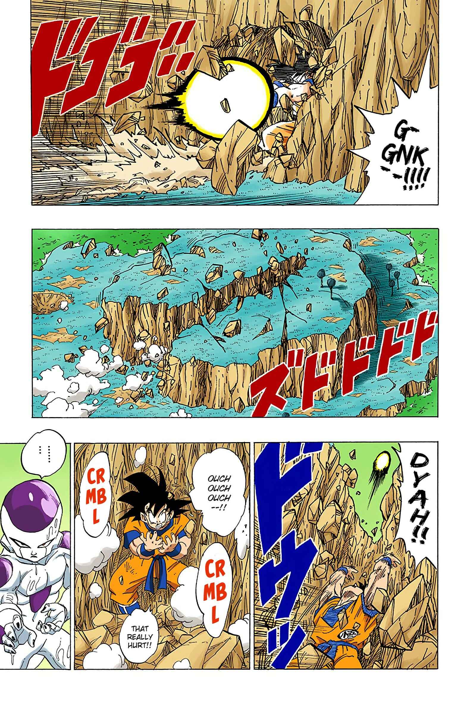 Dragon Ball (Official Colored) Chapter 308 - Page 15