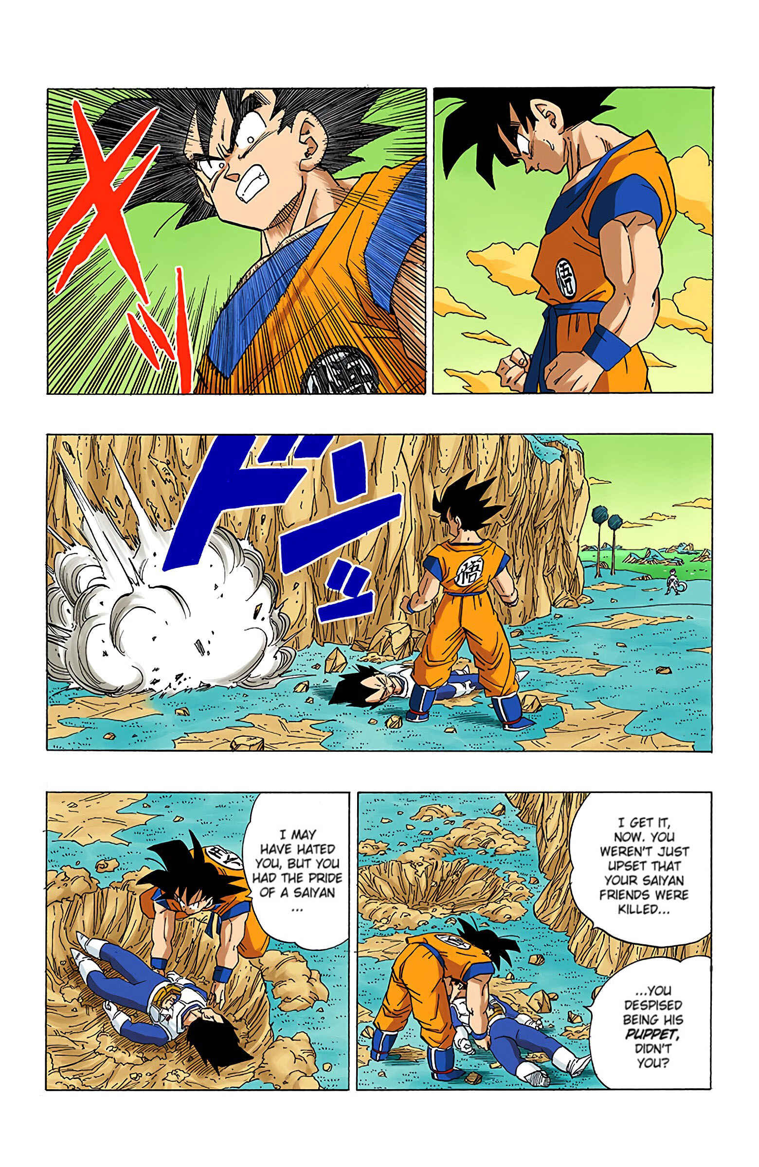Dragon Ball (Official Colored) Chapter 308 - Page 6