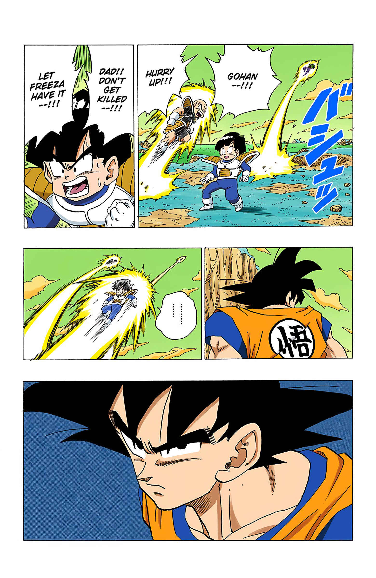 Dragon Ball (Official Colored) Chapter 308 - Page 9