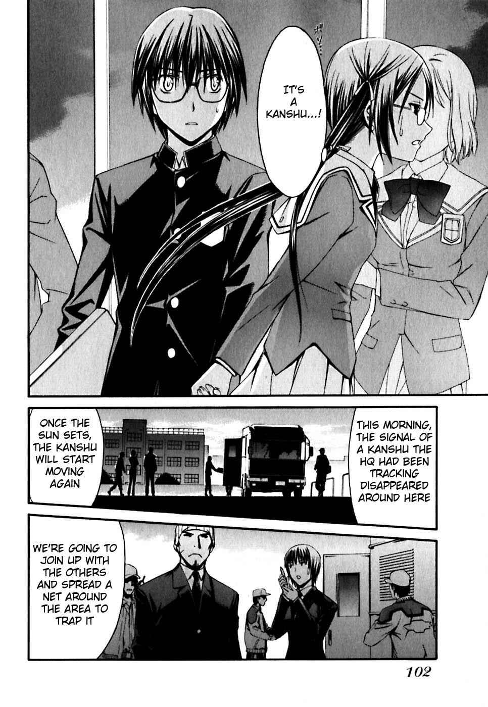 World Embryo Chapter 20 - Page 26