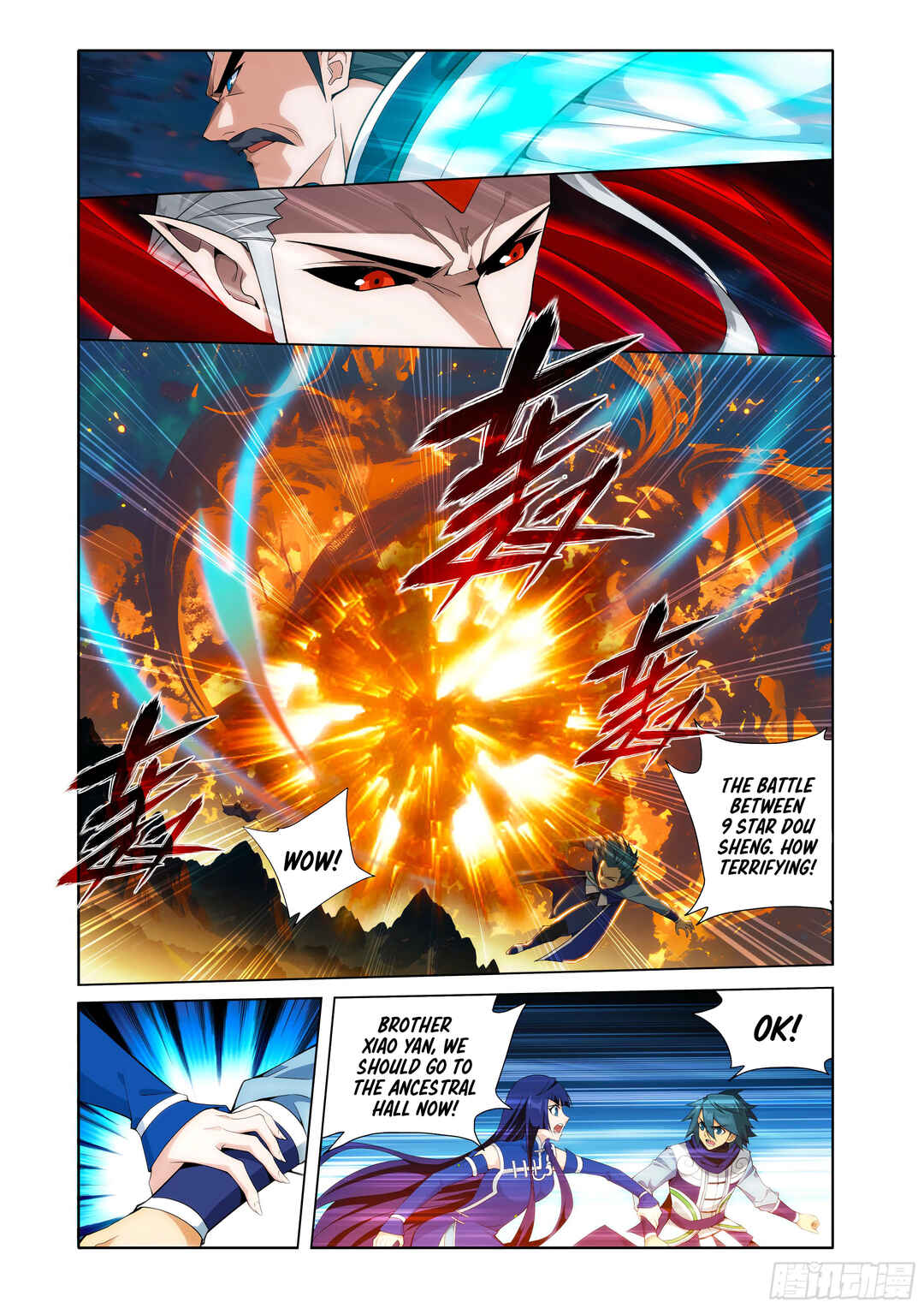 Dòupò Cāngqióng Chapter 441 - Page 13