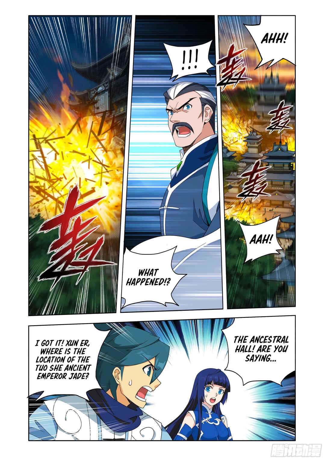 Dòupò Cāngqióng Chapter 441 - Page 8