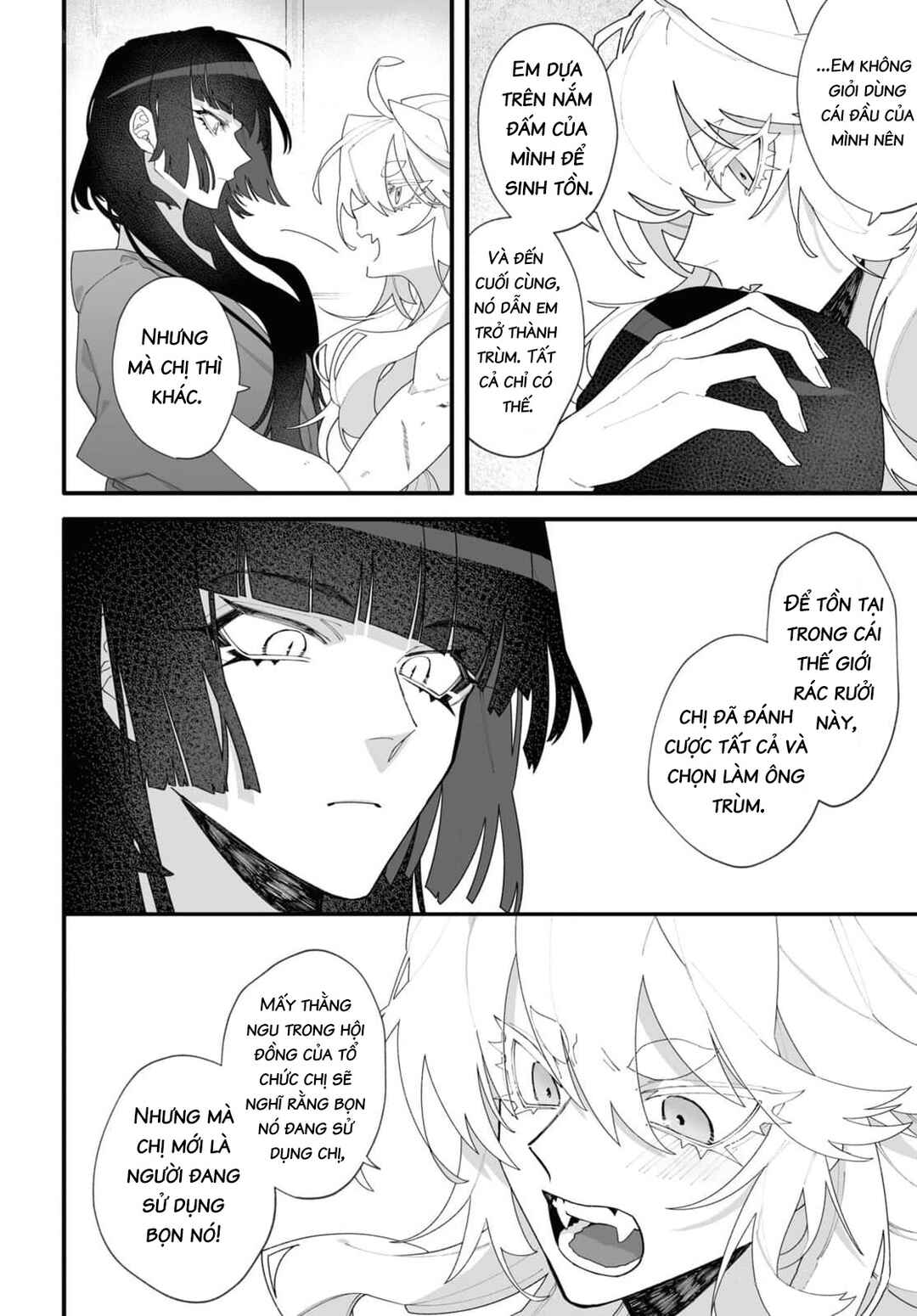 Ada to Eyva Chapter 1 - Page 12
