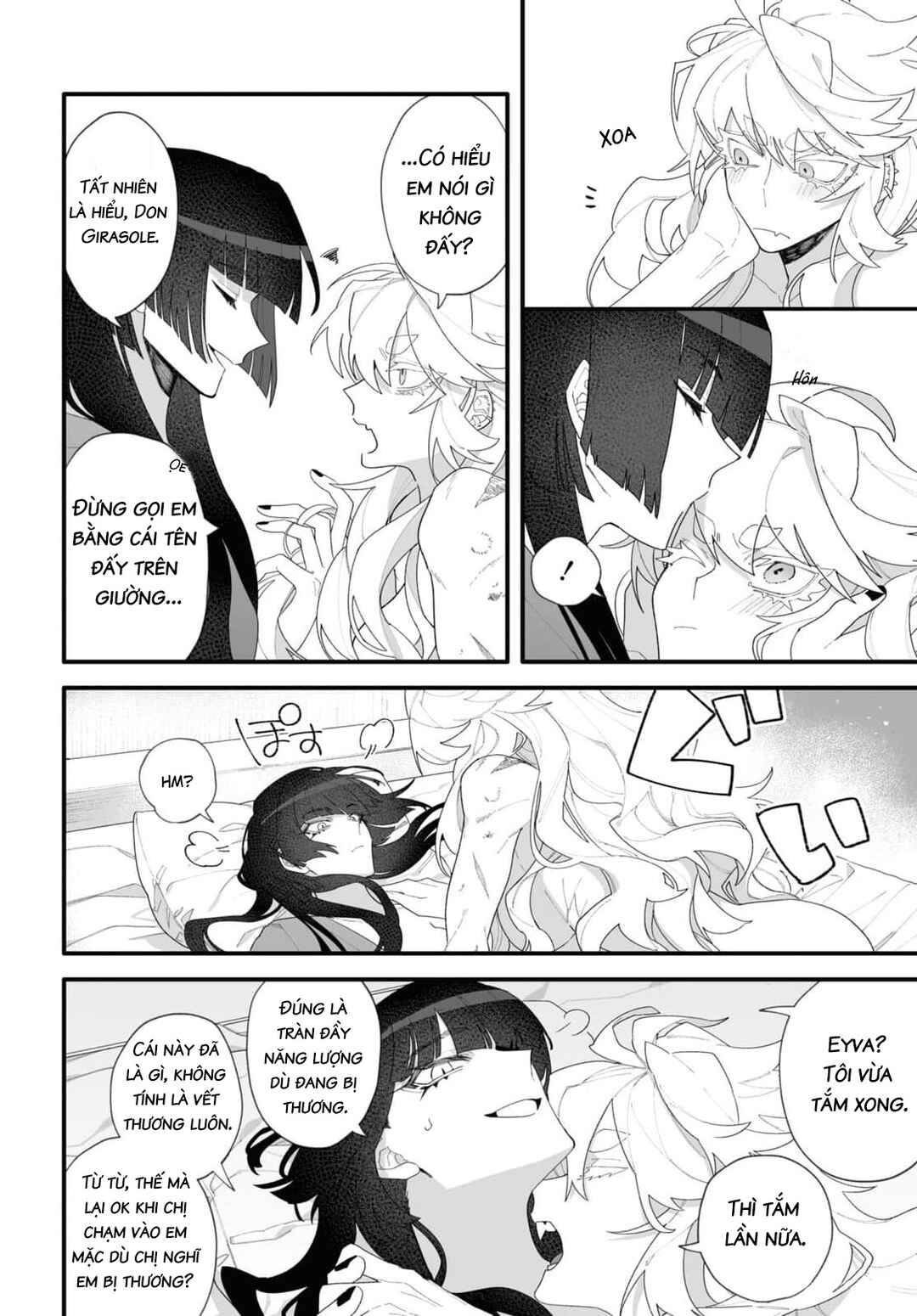 Ada to Eyva Chapter 1 - Page 14