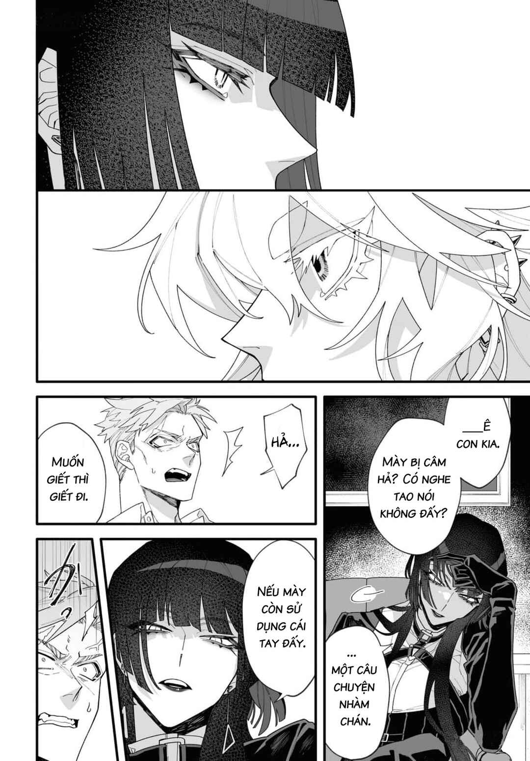 Ada to Eyva Chapter 1 - Page 32