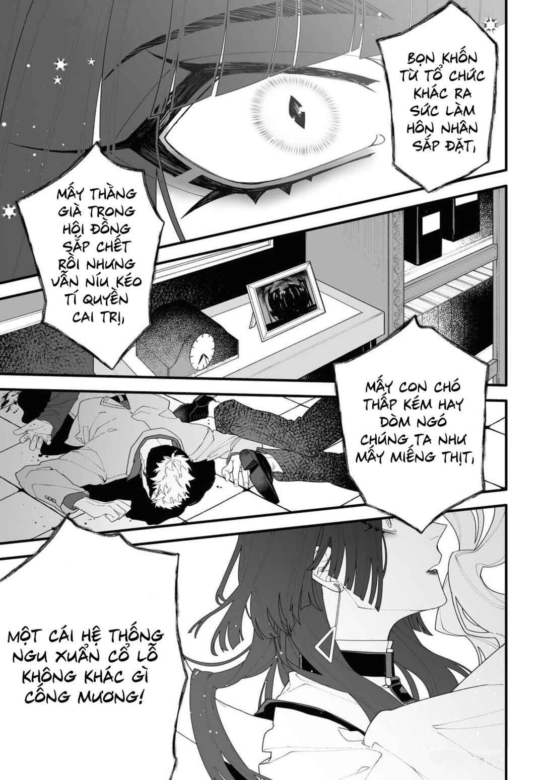 Ada to Eyva Chapter 1 - Page 37