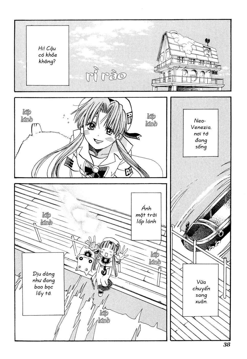 Aria Chapter 12 - Page 2