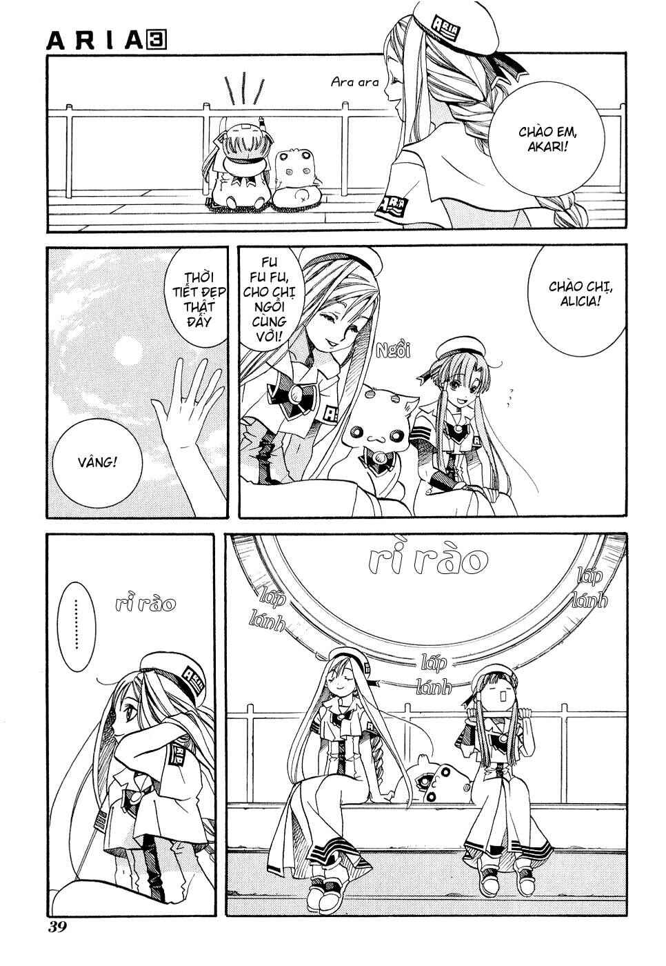 Aria Chapter 12 - Page 3
