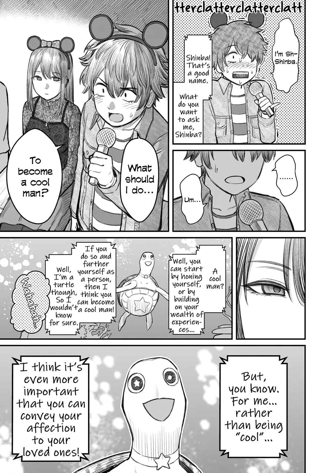 Dame Ningen no Aishikata Chapter 6 - Page 21