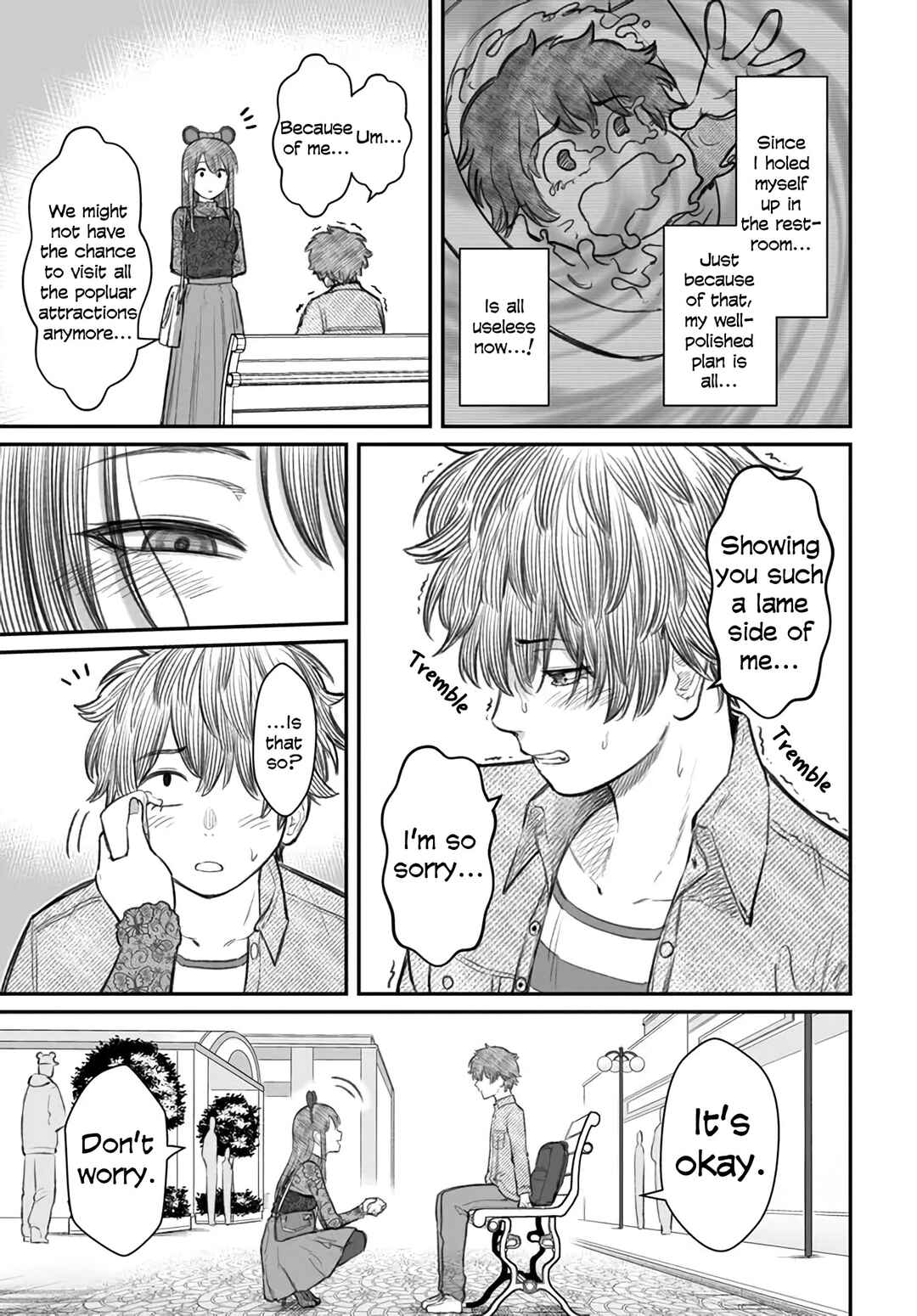 Dame Ningen no Aishikata Chapter 6 - Page 9